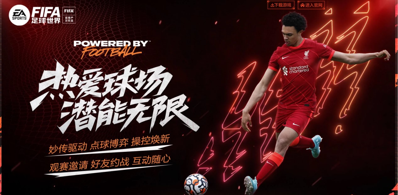 李昊桐不断