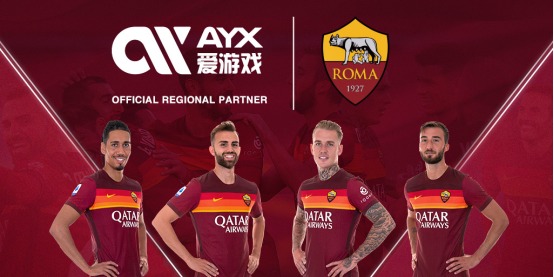 迎来了新的